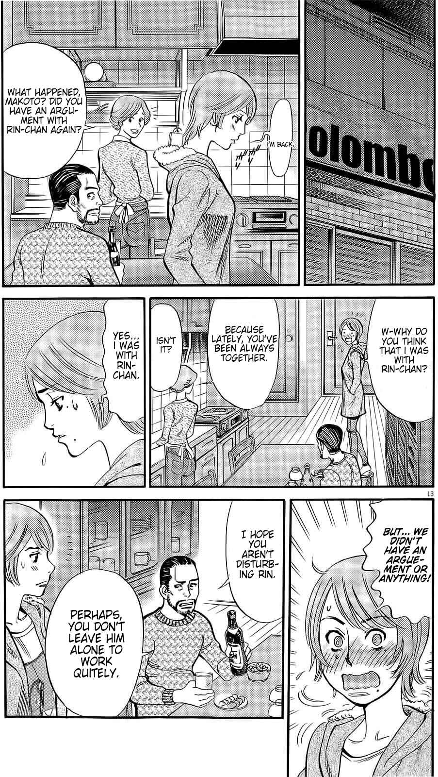 Page 4 Chapter 88 Look at this S! Cupids Prank