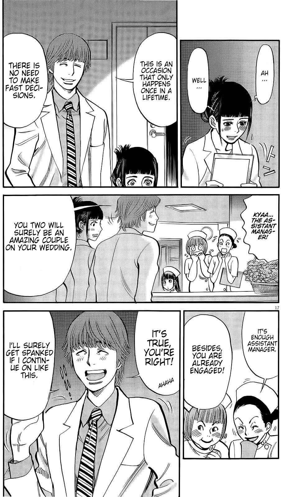Page 8 Chapter 88 Look at this S! Cupids Prank