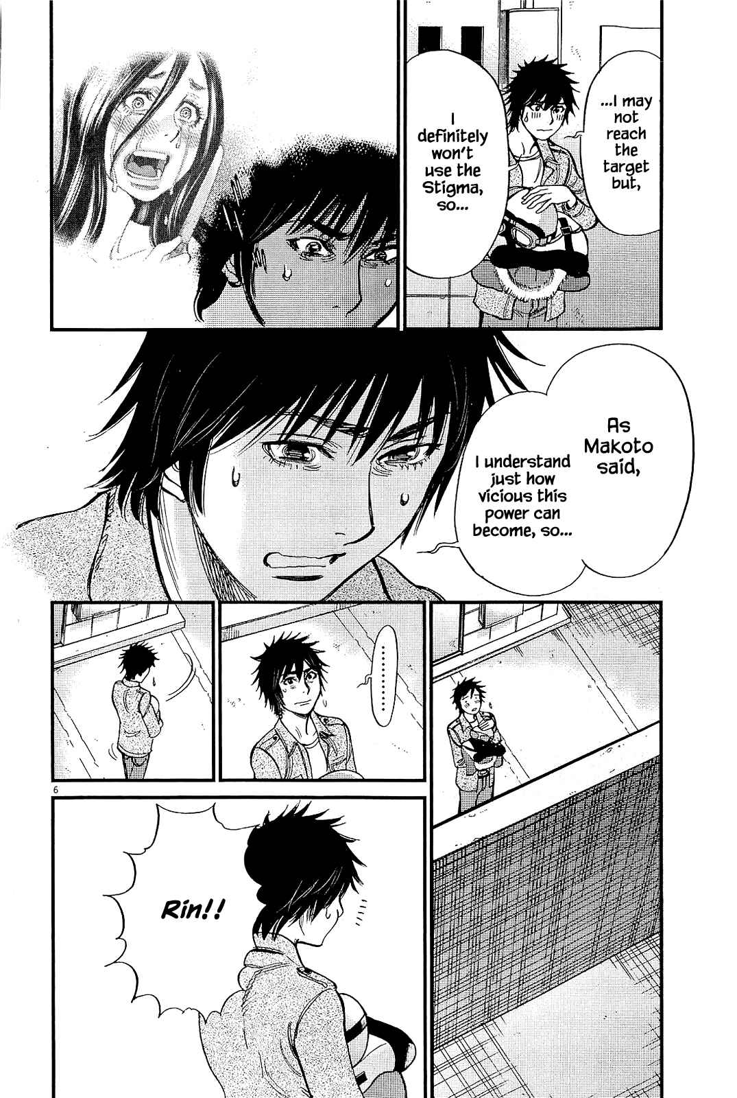 Page 6 Chapter 104 Look at this S! Cupids Prank