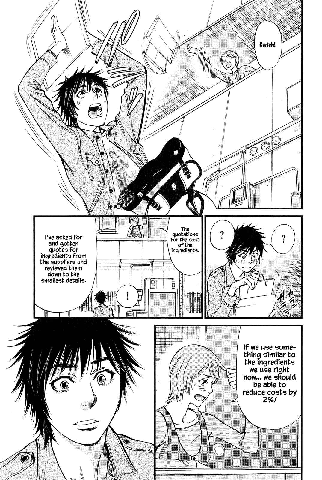 Page 7 Chapter 104 Look at this S! Cupids Prank