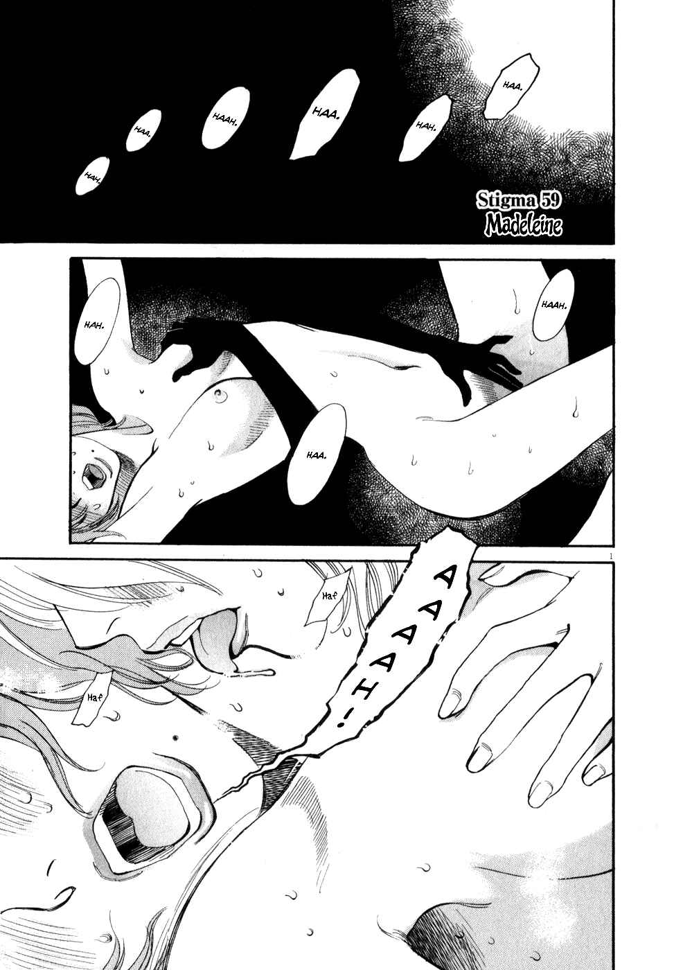 Page 1 Chapter 59 Look at this S! Cupids Prank
