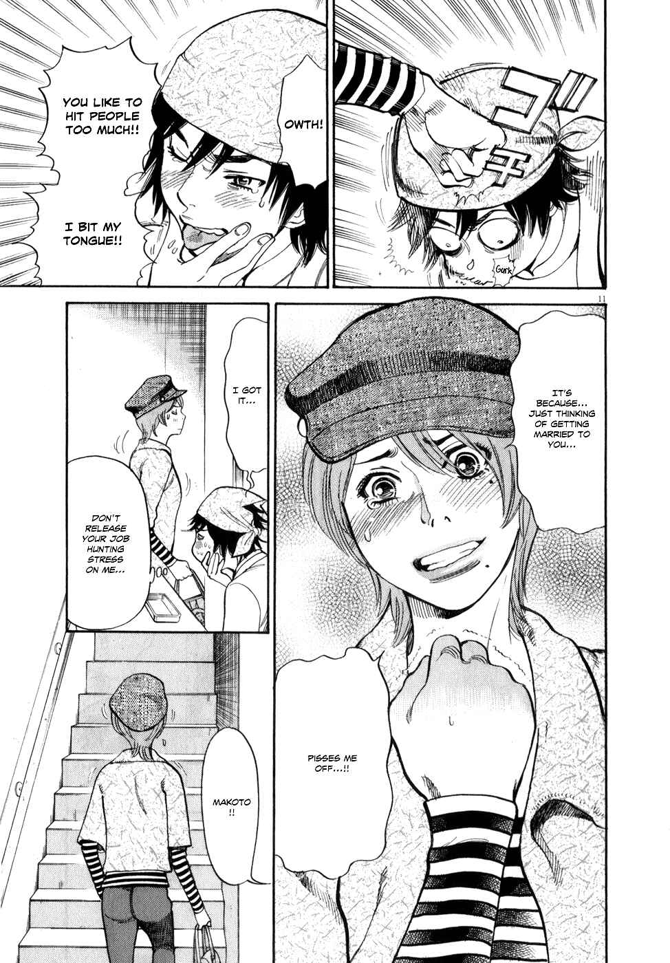Page 10 Chapter 59 Look at this S! Cupids Prank