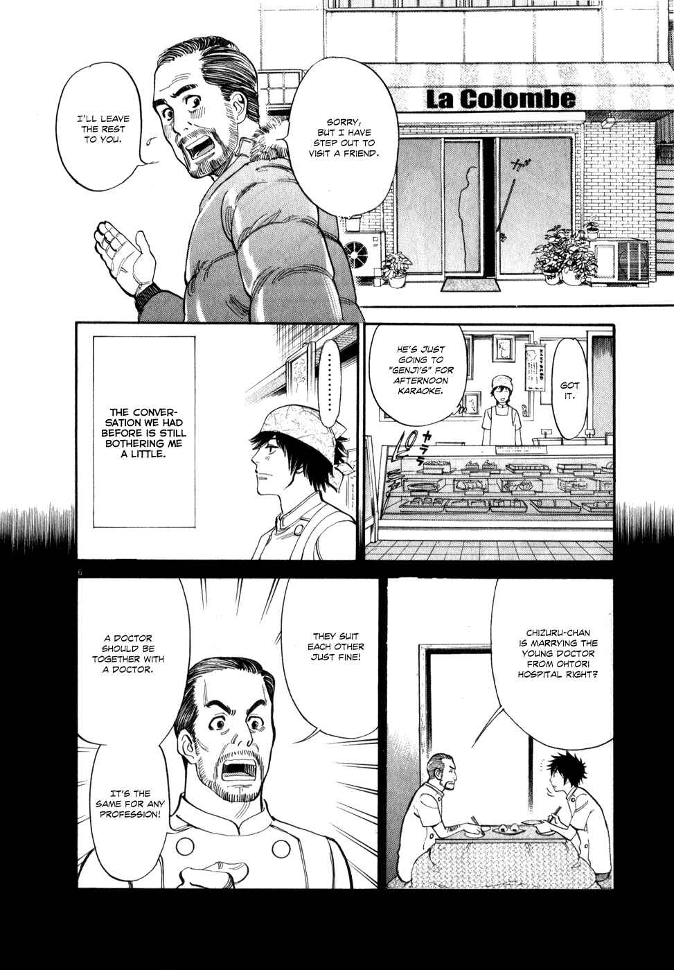 Page 5 Chapter 59 Look at this S! Cupids Prank