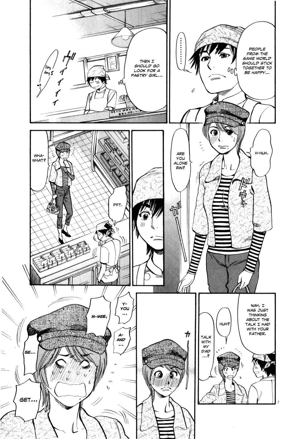 Page 6 Chapter 59 Look at this S! Cupids Prank
