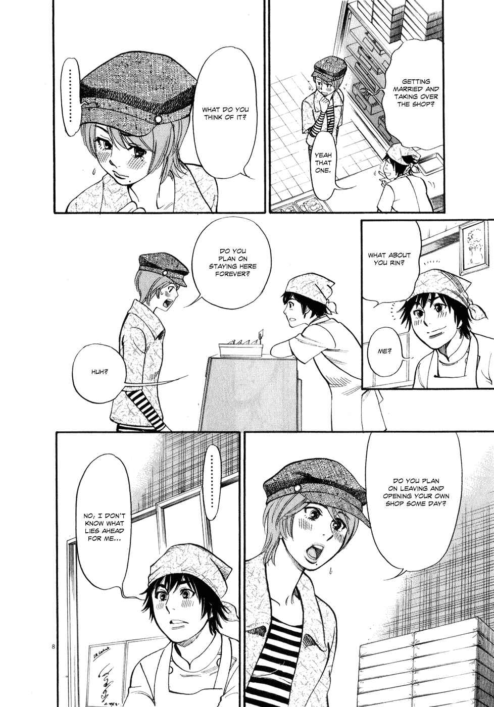 Page 7 Chapter 59 Look at this S! Cupids Prank