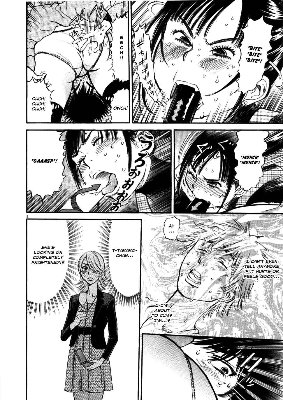 Page 11 Chapter 19 Look at this S! Cupids Prank