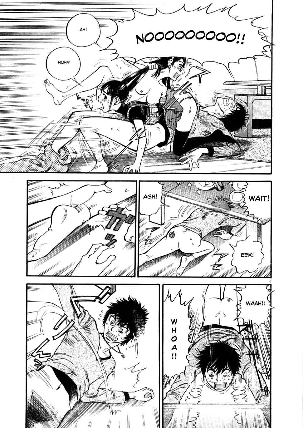 Page 12 Chapter 19 Look at this S! Cupids Prank