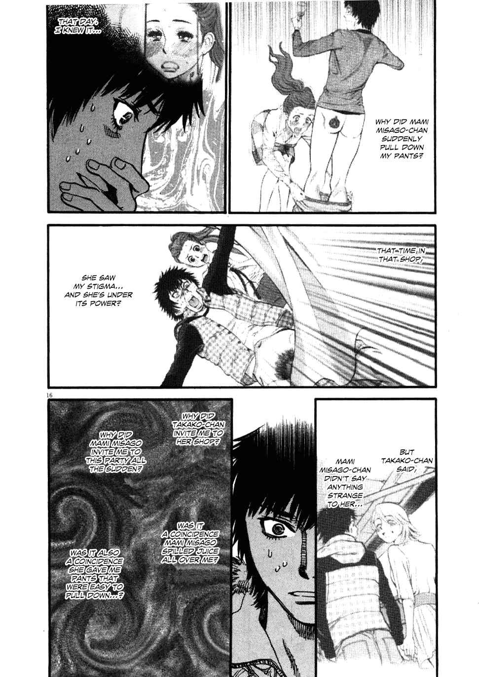 Page 18 Chapter 19 Look at this S! Cupids Prank