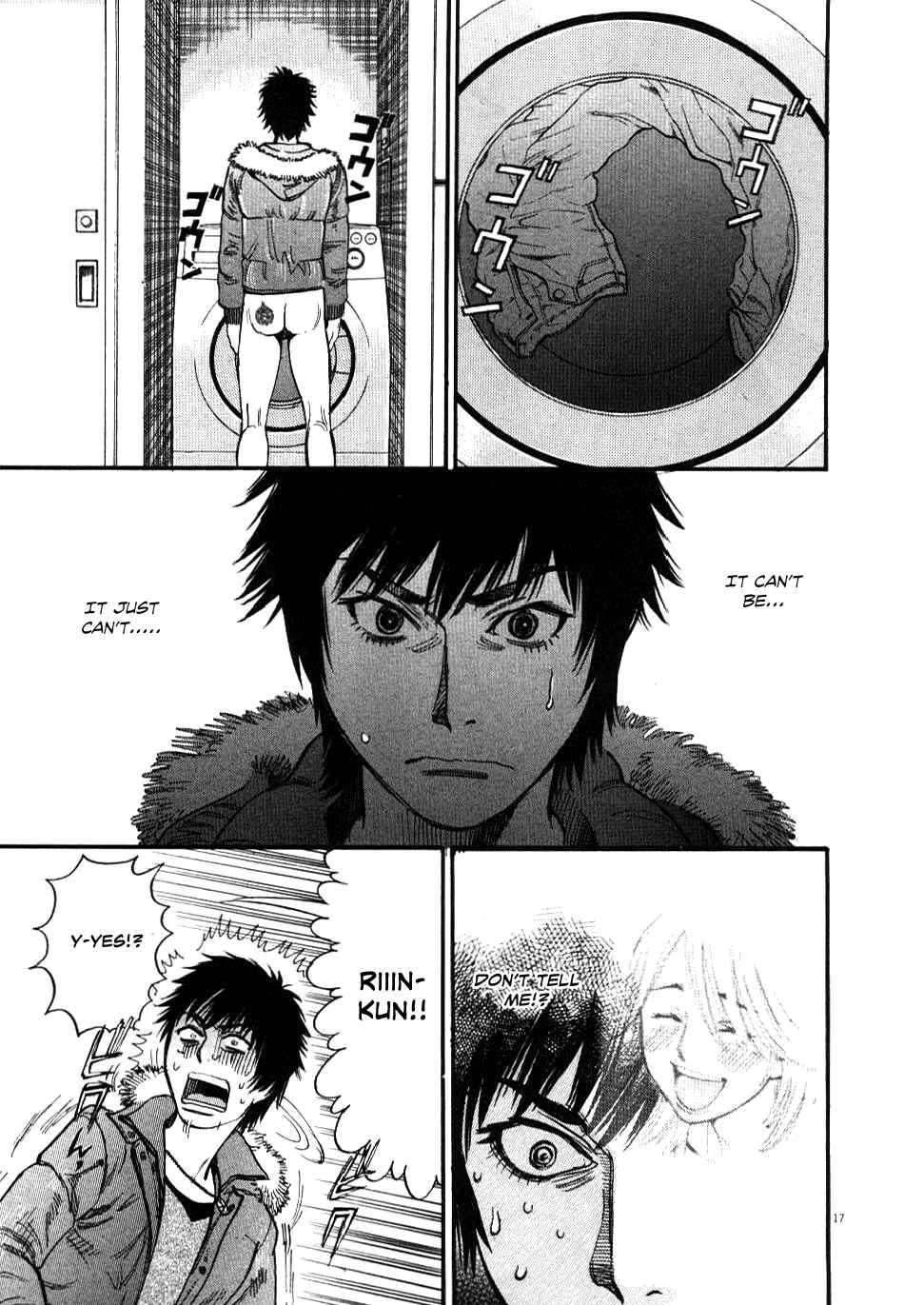 Page 19 Chapter 19 Look at this S! Cupids Prank