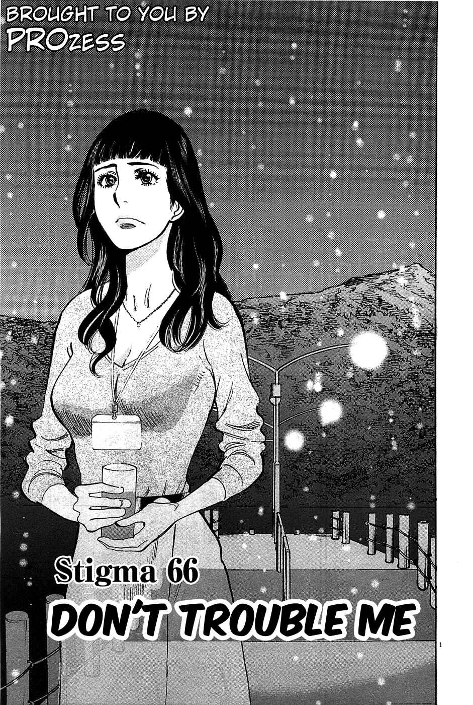 Page 1 Chapter 66 Look at this S! Cupids Prank