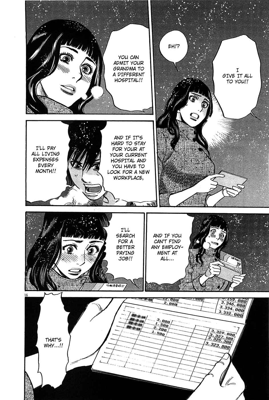 Page 16 Chapter 66 Look at this S! Cupids Prank