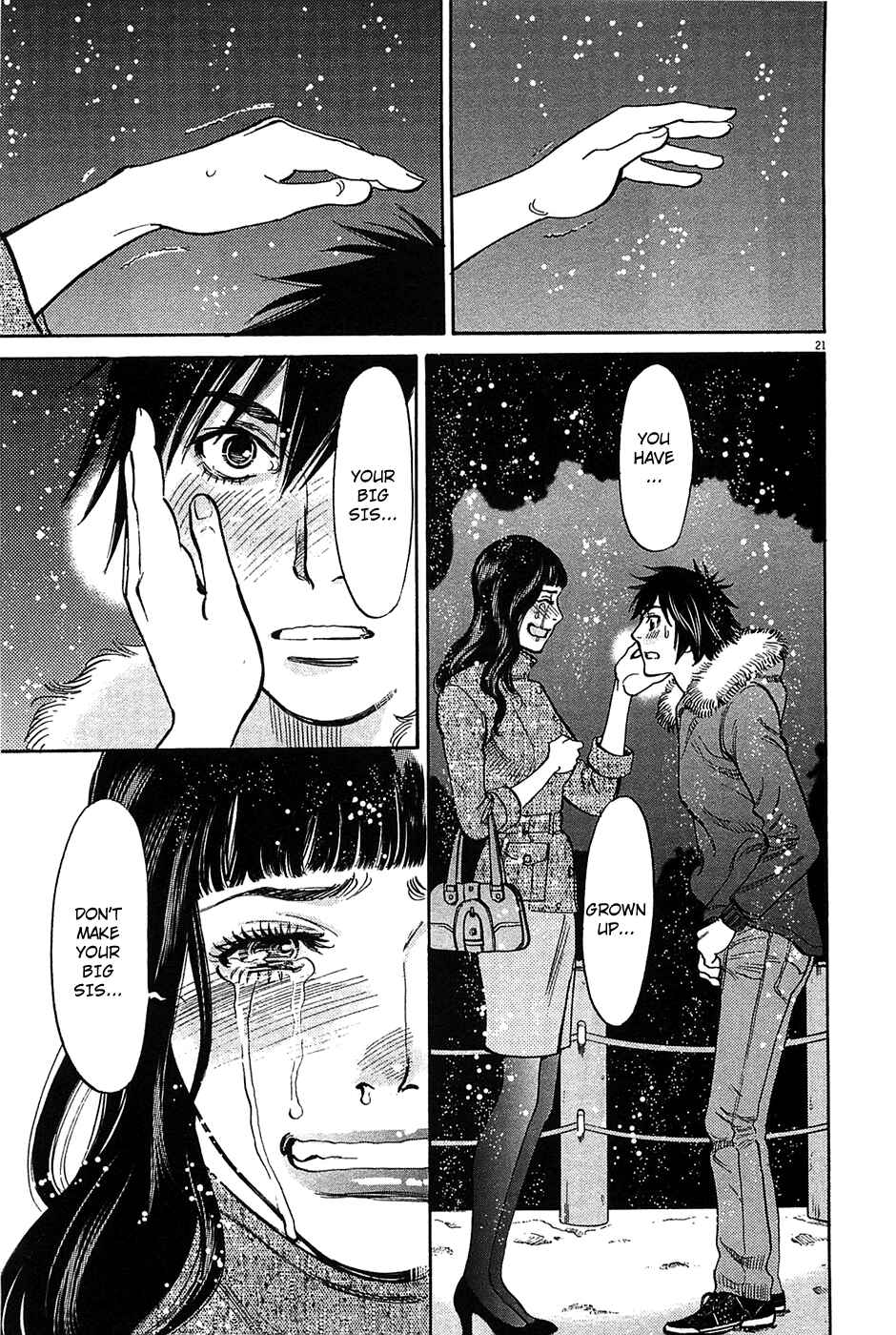 Page 21 Chapter 66 Look at this S! Cupids Prank