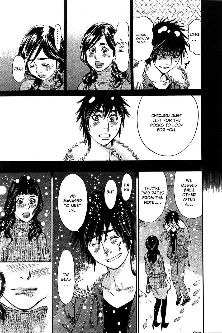 Page 9 Chapter 66 Look at this S! Cupids Prank