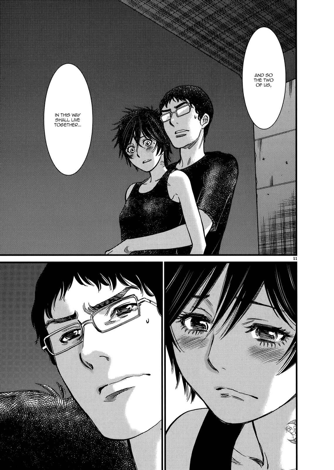 Page 10 Chapter 134 Look at this S! Cupids Prank