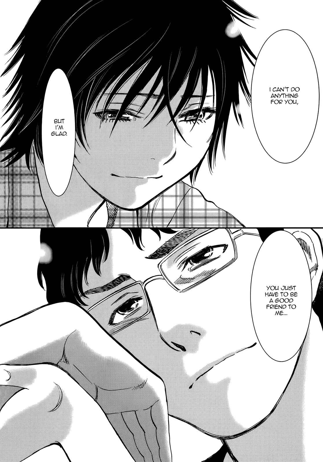 Page 13 Chapter 134 Look at this S! Cupids Prank