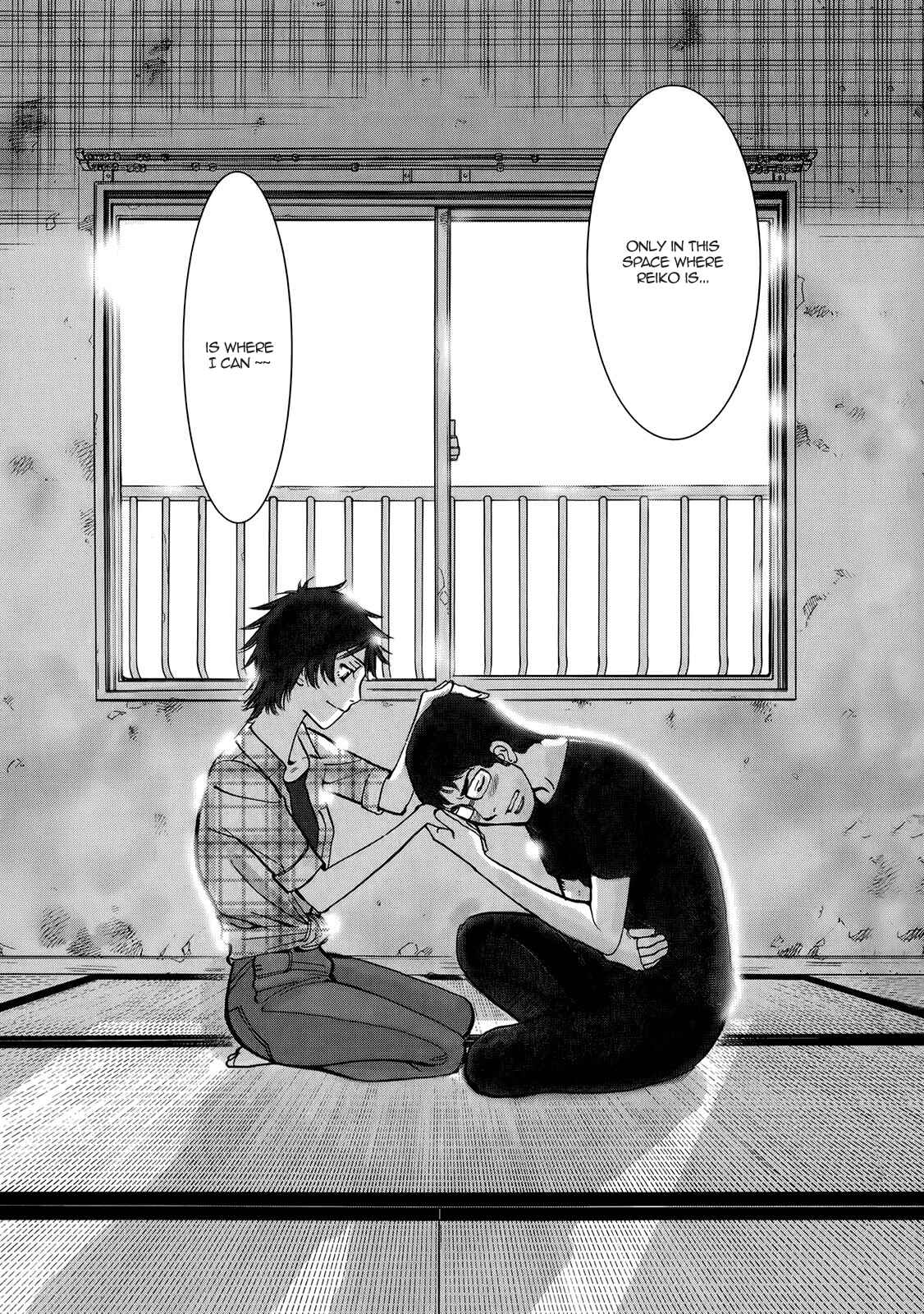 Page 14 Chapter 134 Look at this S! Cupids Prank