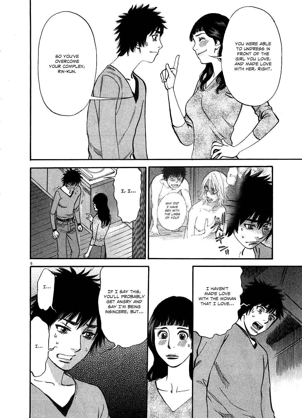 Page 10 Chapter 41 Look at this S! Cupids Prank