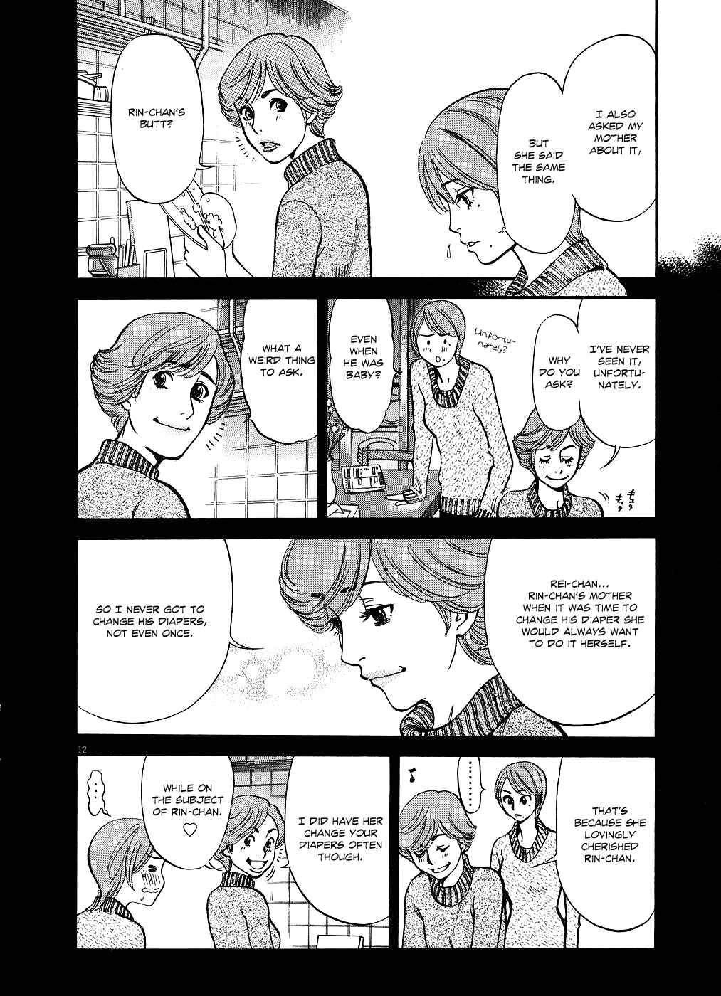 Page 16 Chapter 41 Look at this S! Cupids Prank