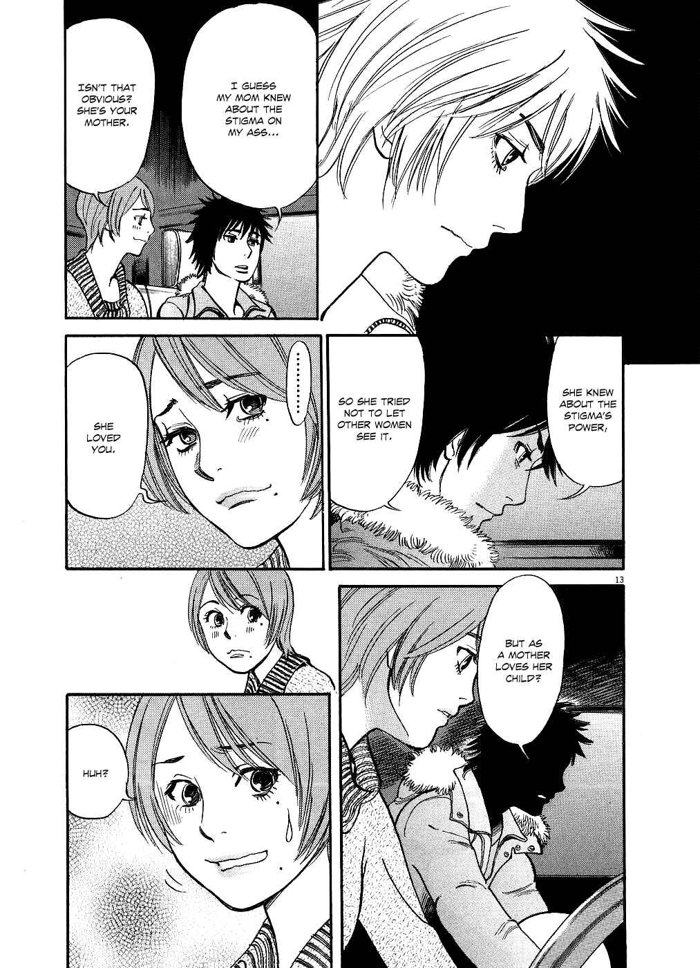 Page 17 Chapter 41 Look at this S! Cupids Prank