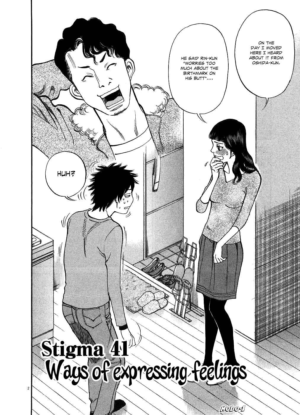 Page 6 Chapter 41 Look at this S! Cupids Prank