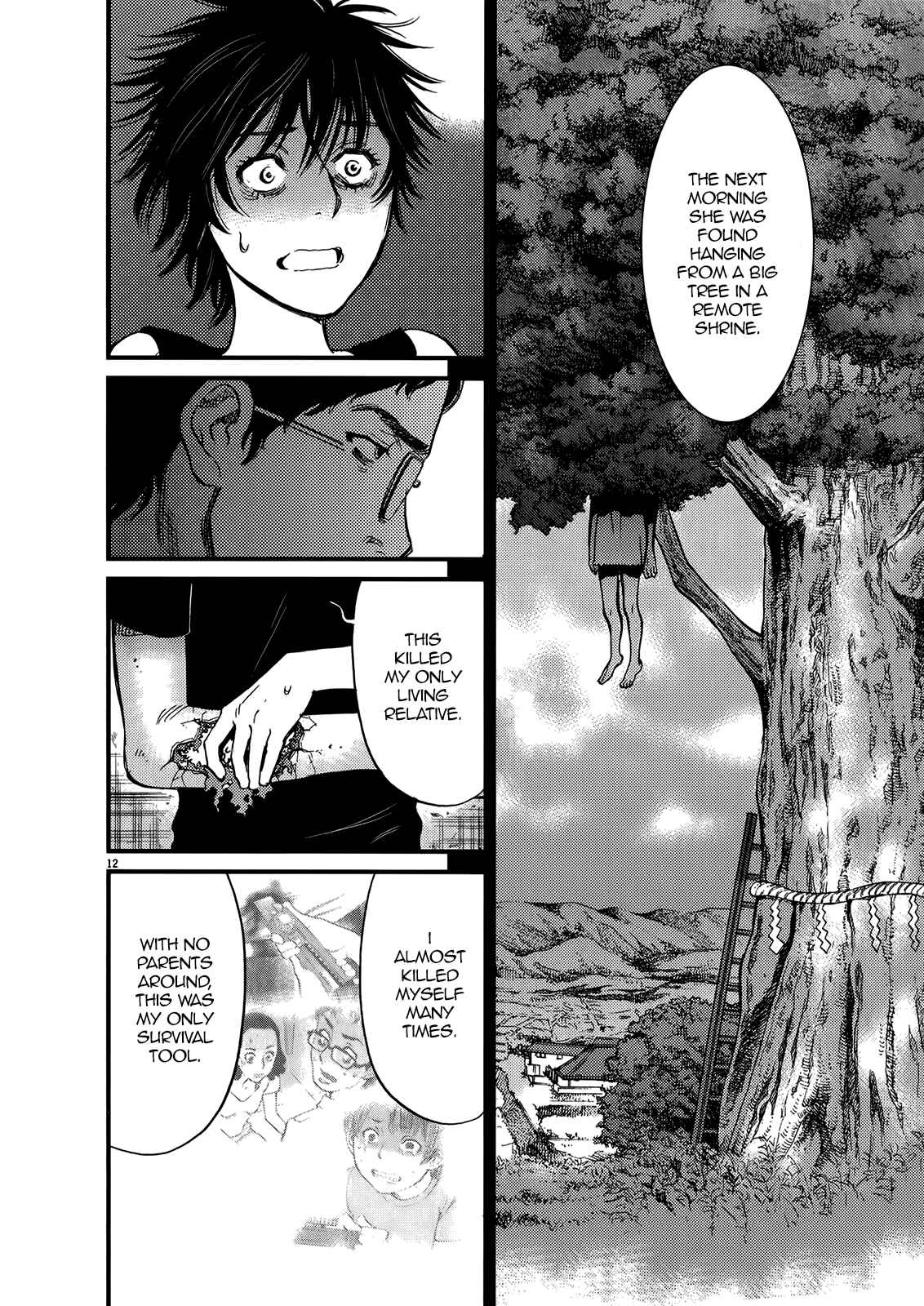 Page 12 Chapter 133 Look at this S! Cupids Prank