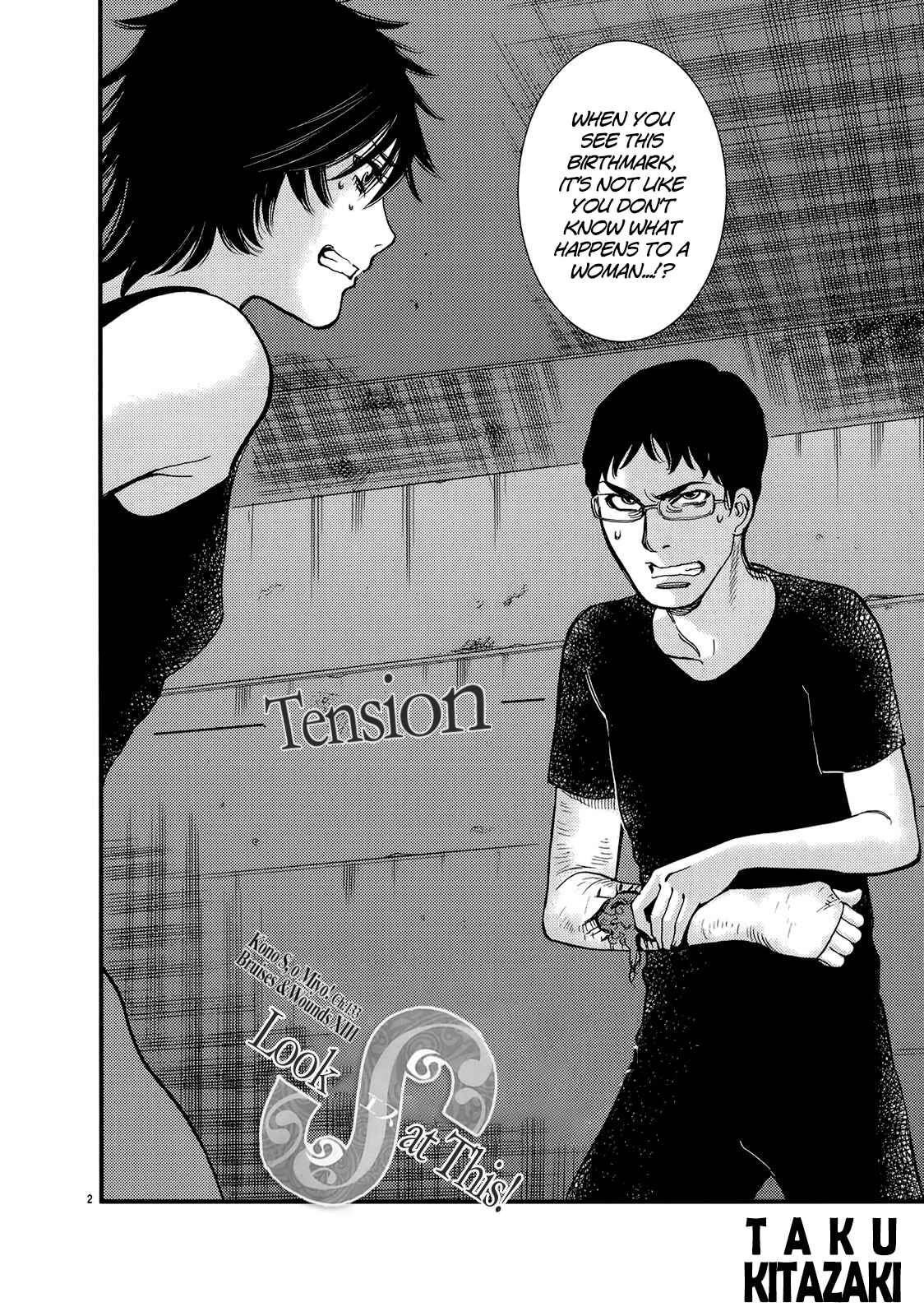 Page 2 Chapter 133 Look at this S! Cupids Prank