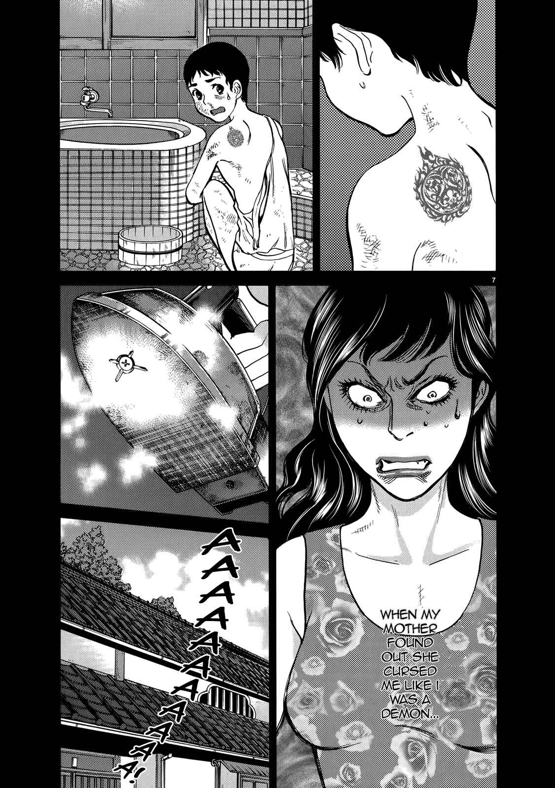 Page 7 Chapter 133 Look at this S! Cupids Prank