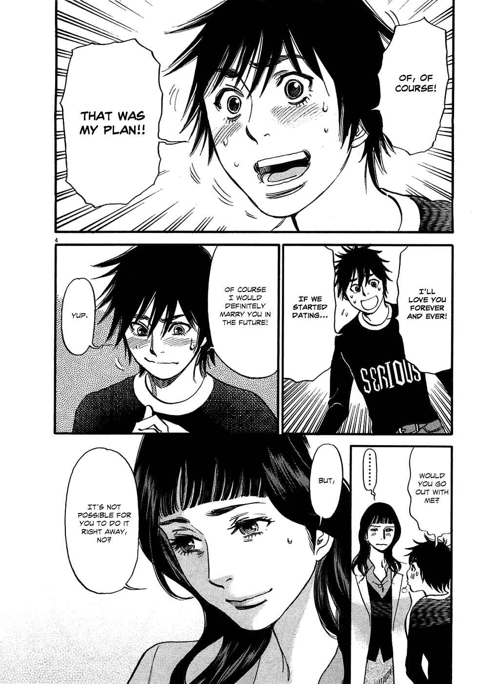 Page 4 Chapter 49 Look at this S! Cupids Prank
