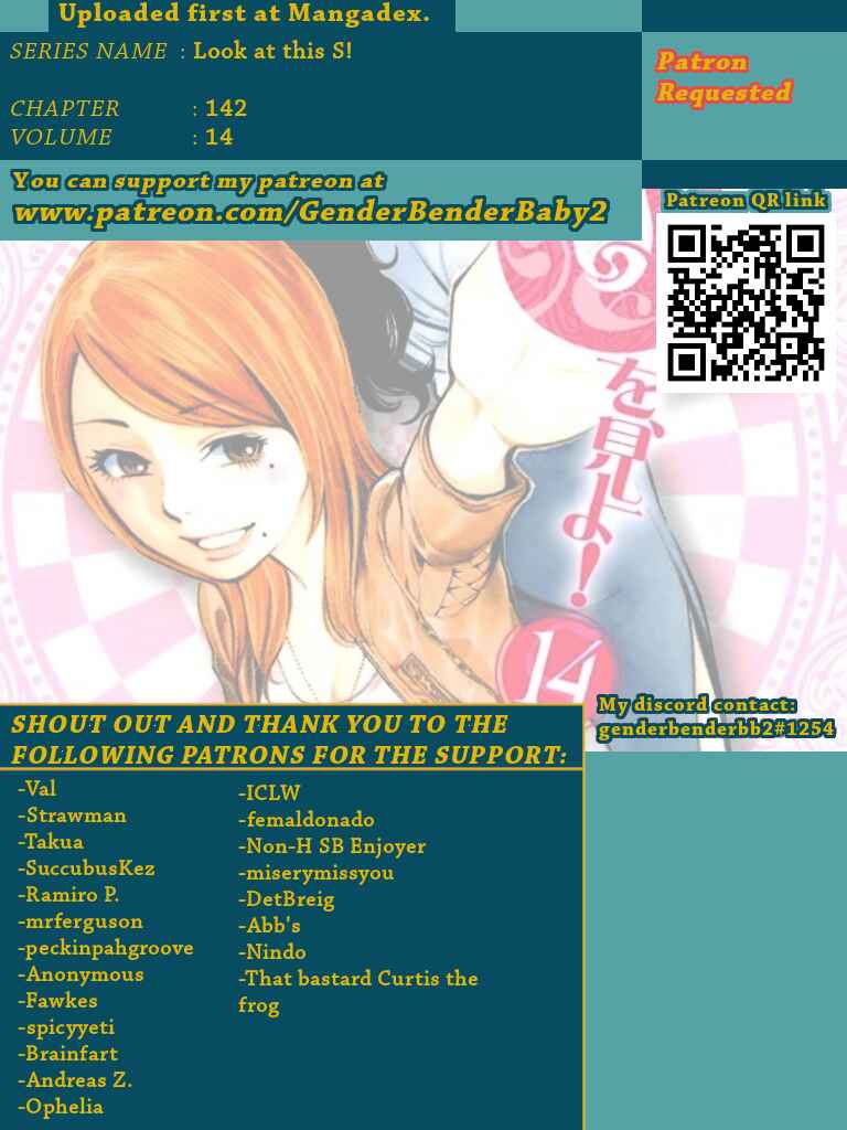 Page 1 Chapter 142 Look at this S! Cupids Prank