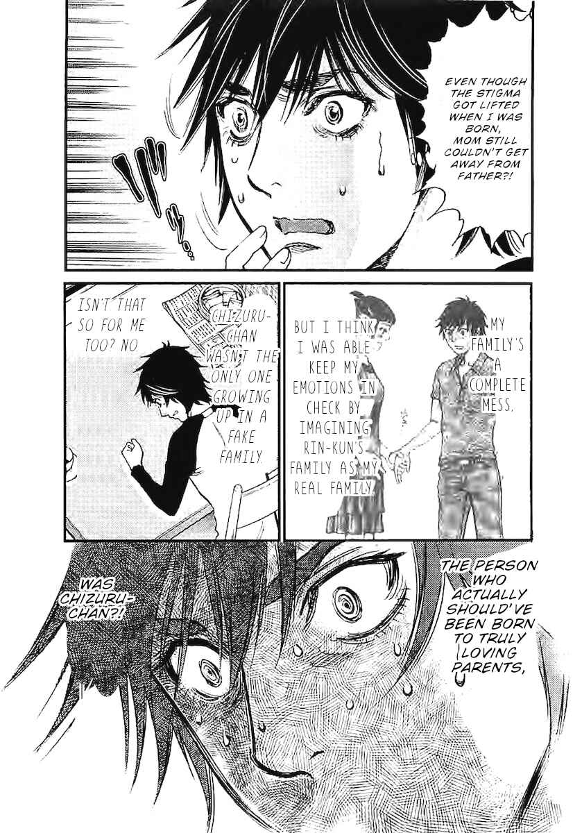 Page 10 Chapter 142 Look at this S! Cupids Prank