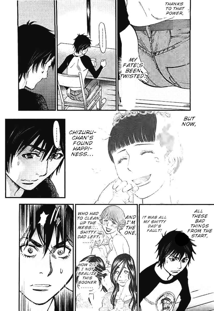 Page 11 Chapter 142 Look at this S! Cupids Prank