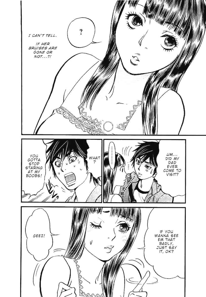 Page 15 Chapter 142 Look at this S! Cupids Prank