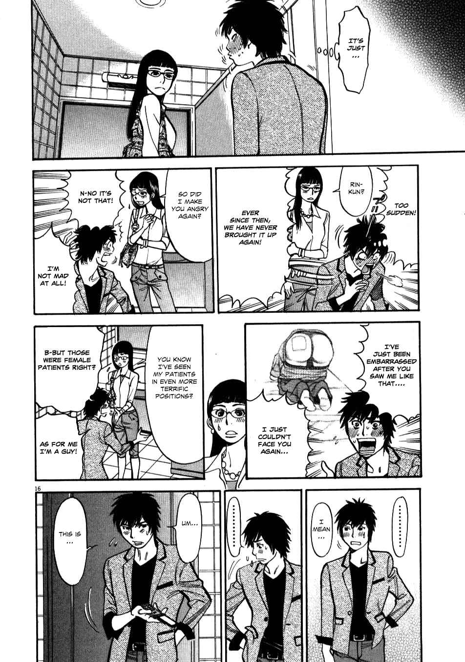 Page 15 Chapter 5 Look at this S! Cupids Prank
