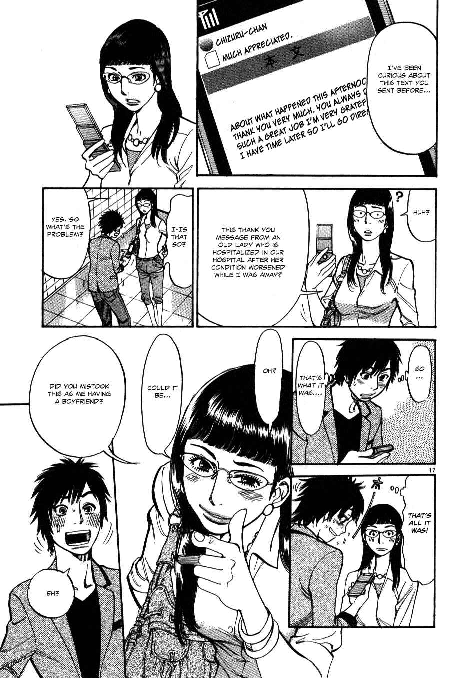 Page 16 Chapter 5 Look at this S! Cupids Prank