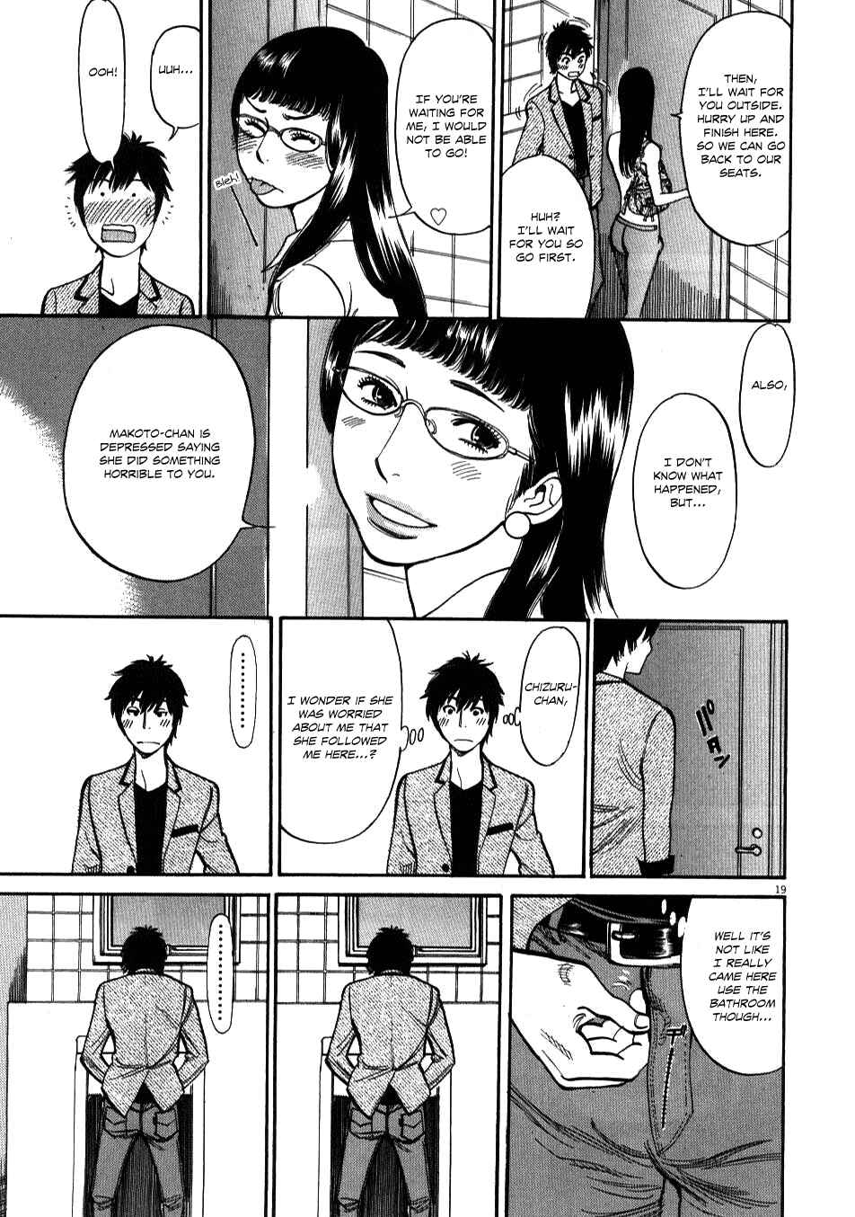 Page 18 Chapter 5 Look at this S! Cupids Prank