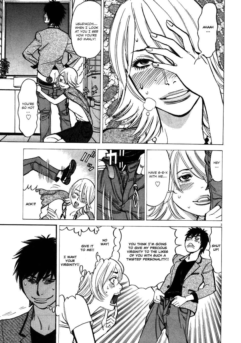 Page 3 Chapter 5 Look at this S! Cupids Prank