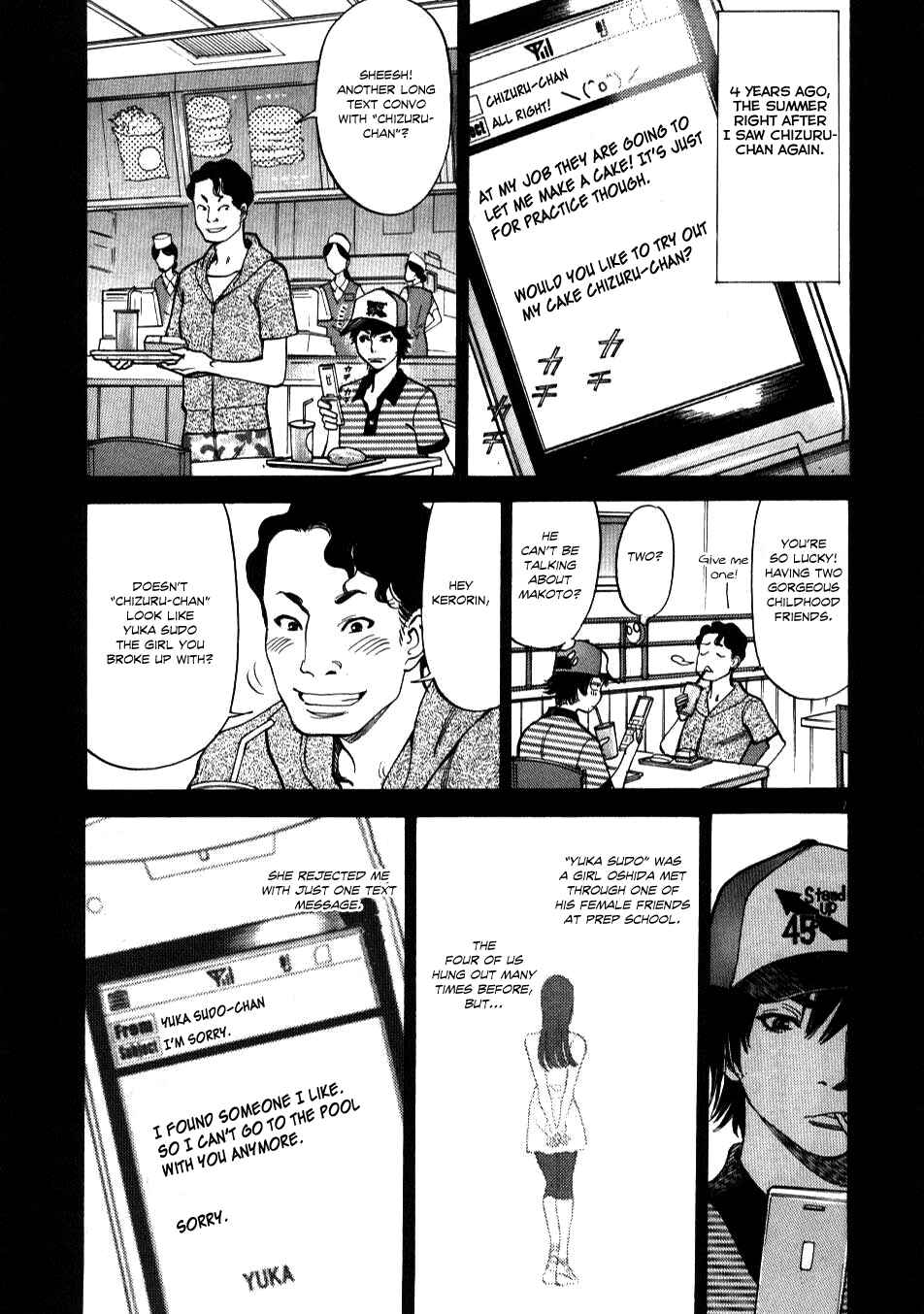 Page 7 Chapter 5 Look at this S! Cupids Prank