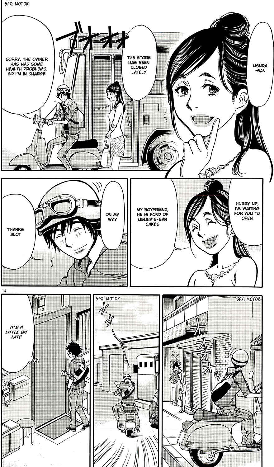 Page 11 Chapter 93 Look at this S! Cupids Prank