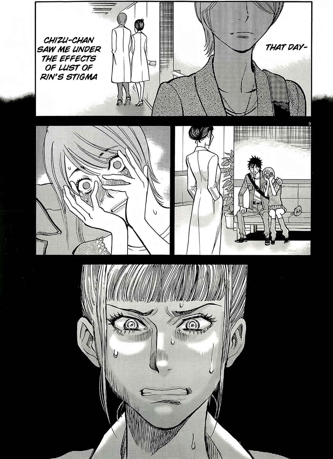 Page 9 Chapter 93 Look at this S! Cupids Prank