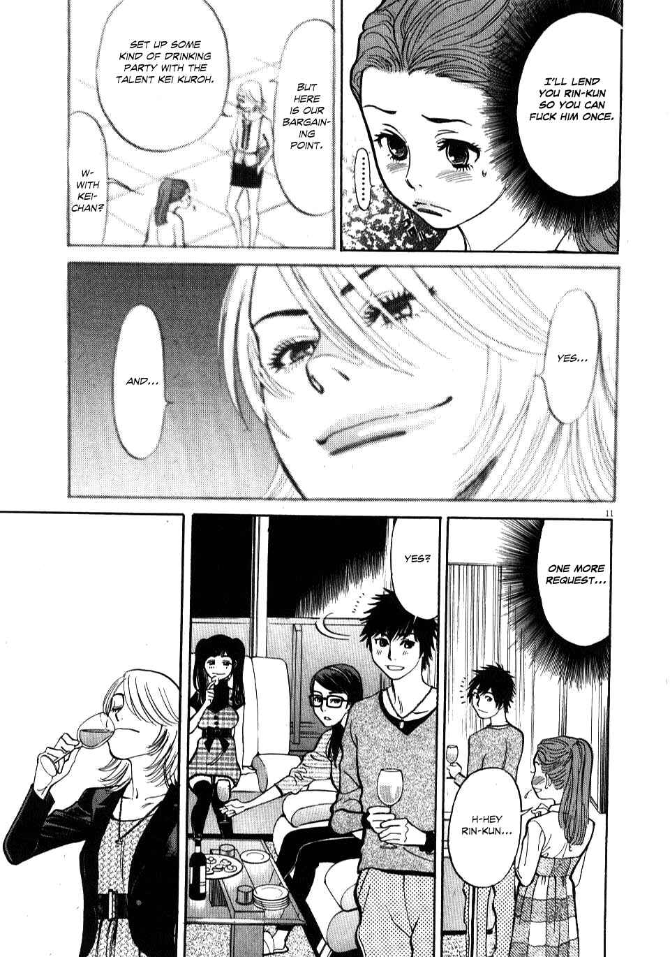 Page 11 Chapter 18 Look at this S! Cupids Prank