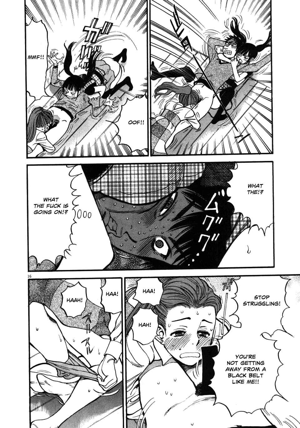 Page 15 Chapter 18 Look at this S! Cupids Prank