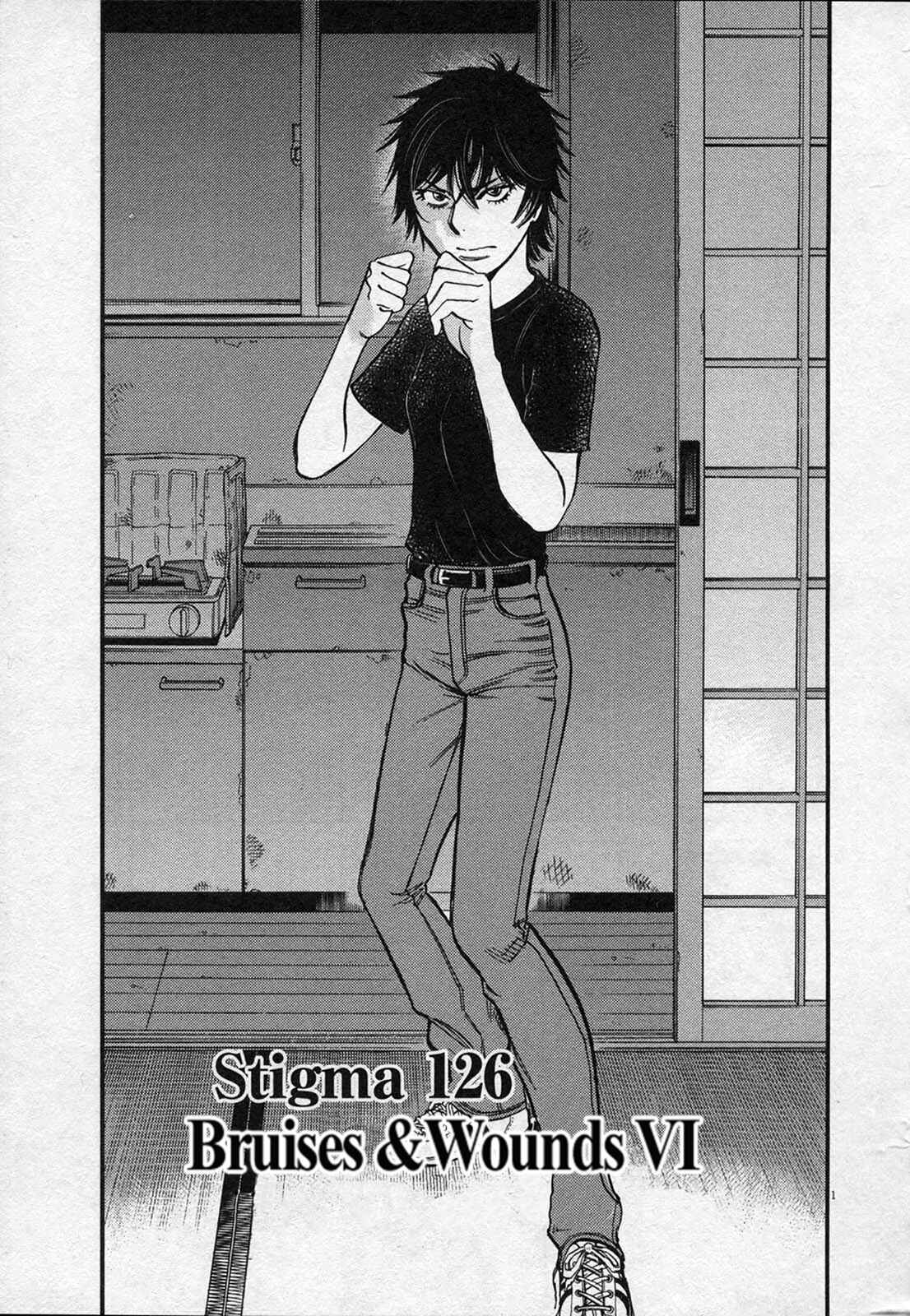 Page 1 Chapter 126 Look at this S! Cupids Prank