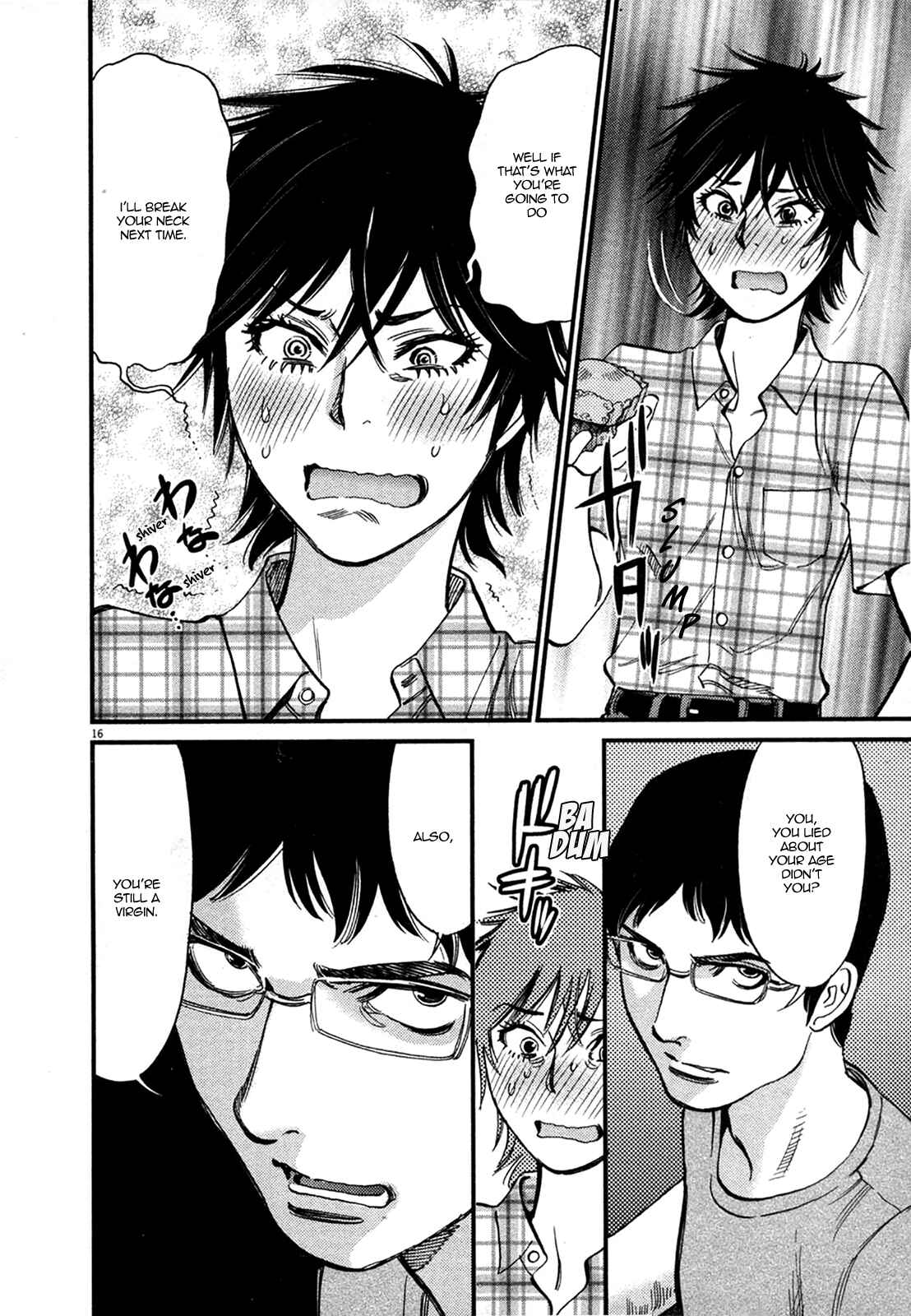 Page 16 Chapter 126 Look at this S! Cupids Prank