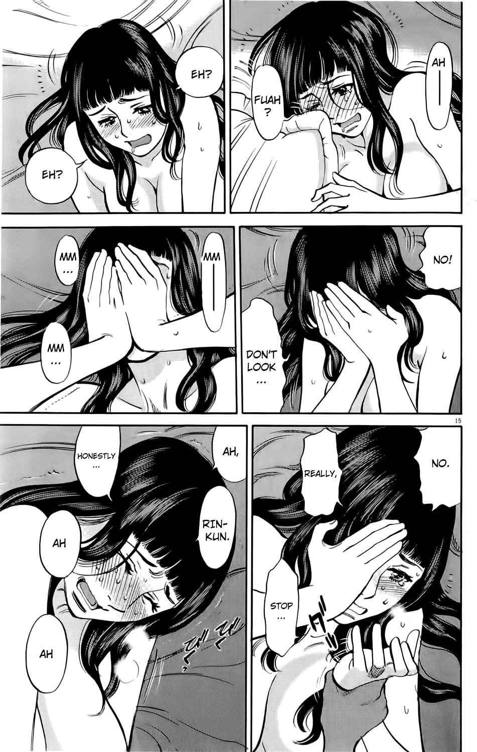 Page 18 Chapter 74 Look at this S! Cupids Prank