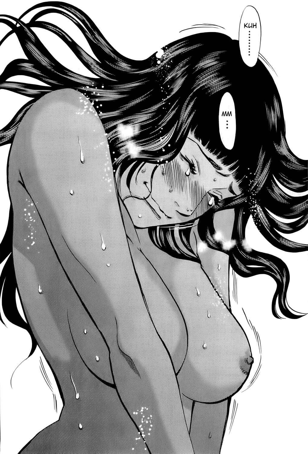 Page 19 Chapter 74 Look at this S! Cupids Prank