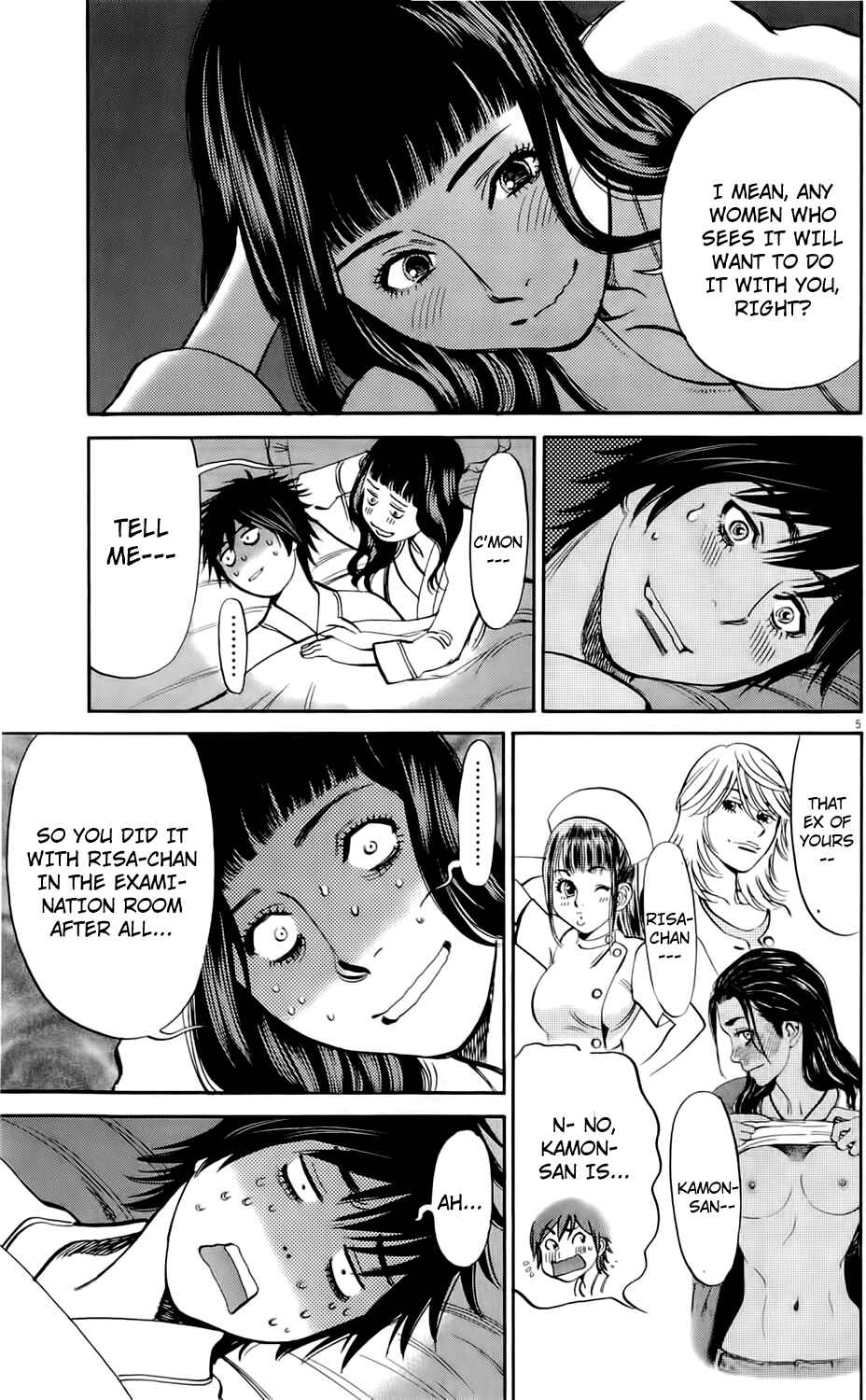 Page 8 Chapter 74 Look at this S! Cupids Prank