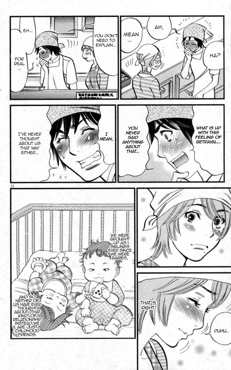 Page 12 Chapter 116 Look at this S! Cupids Prank