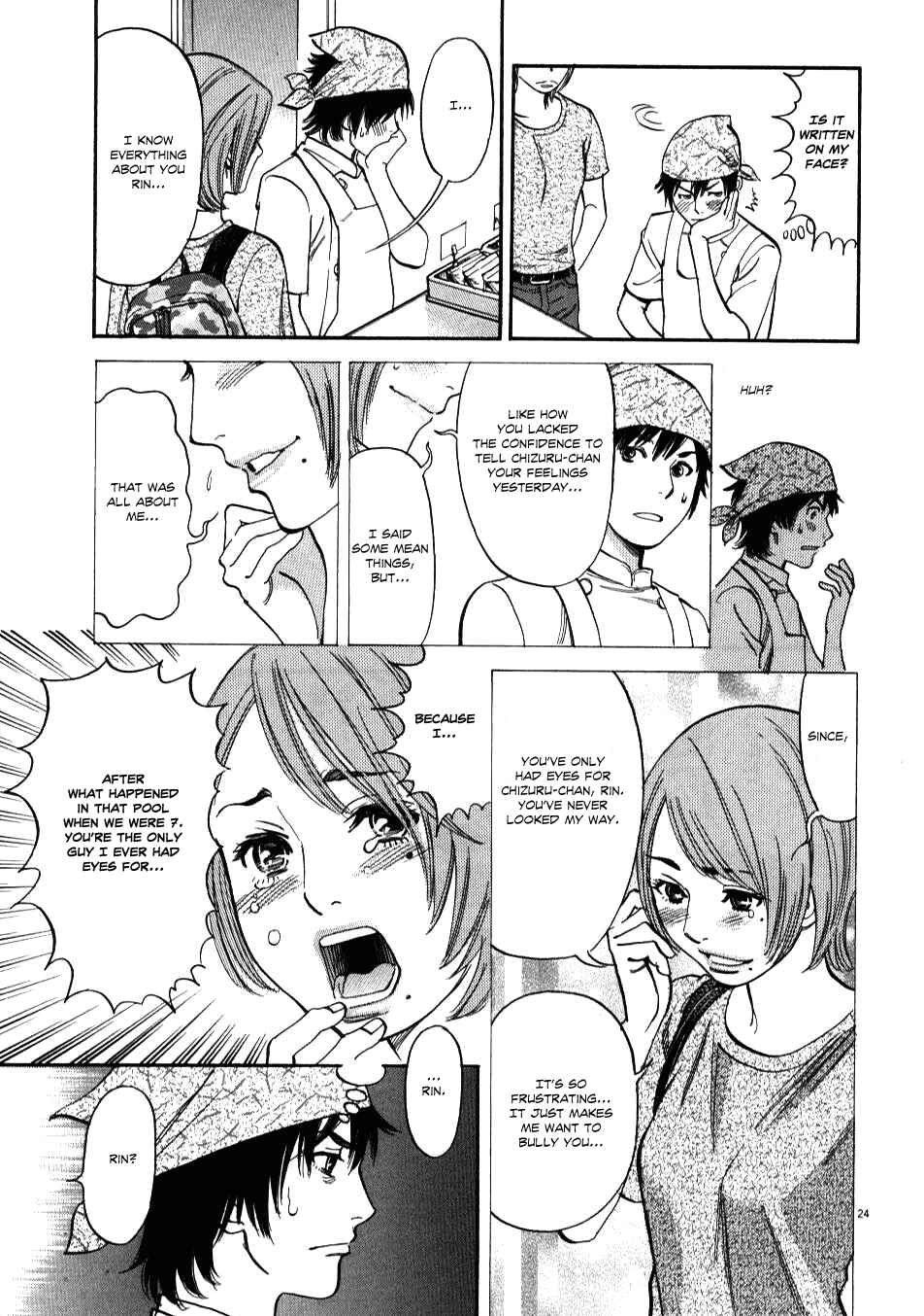 Page 23 Chapter 2 Look at this S! Cupids Prank