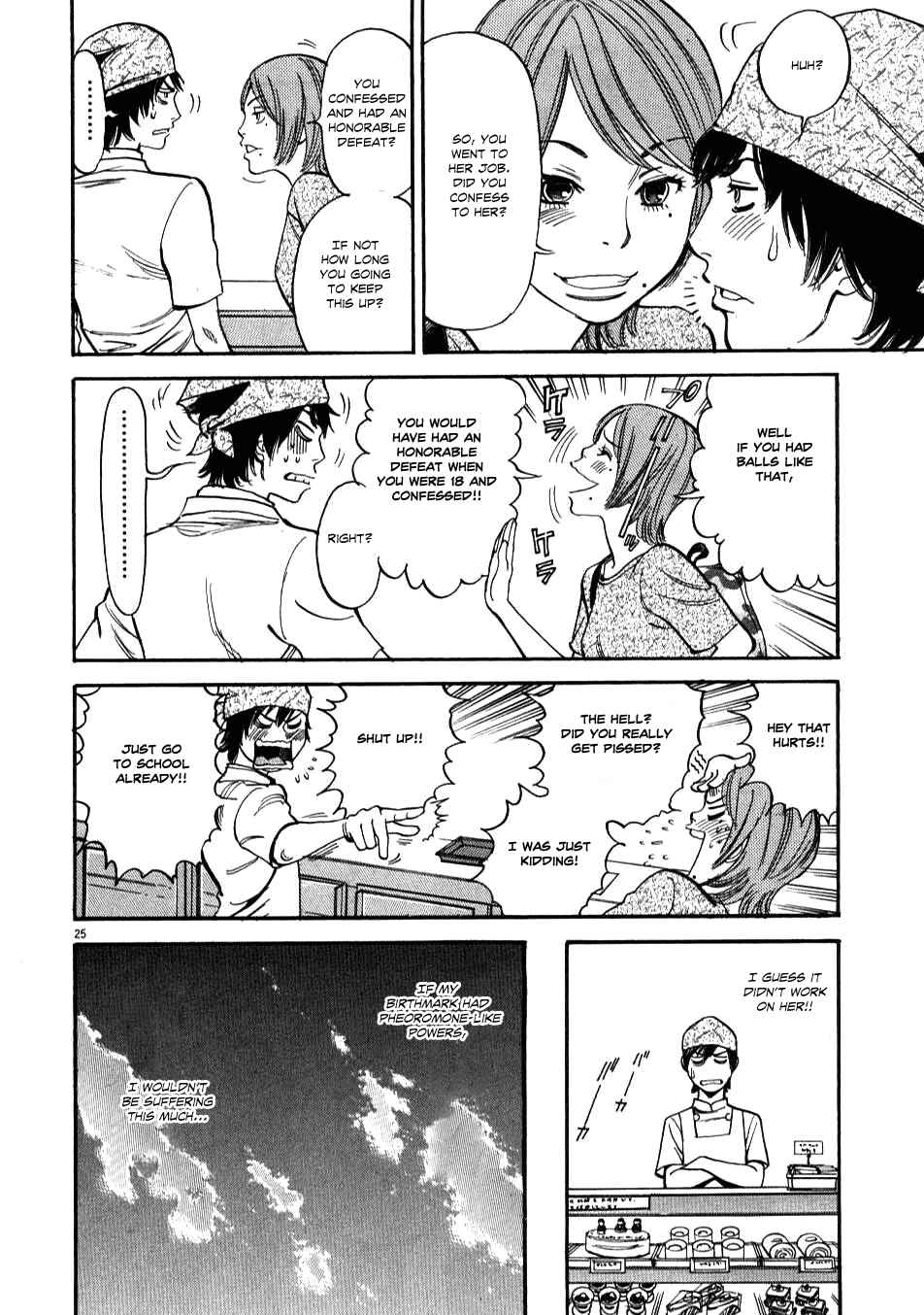 Page 24 Chapter 2 Look at this S! Cupids Prank