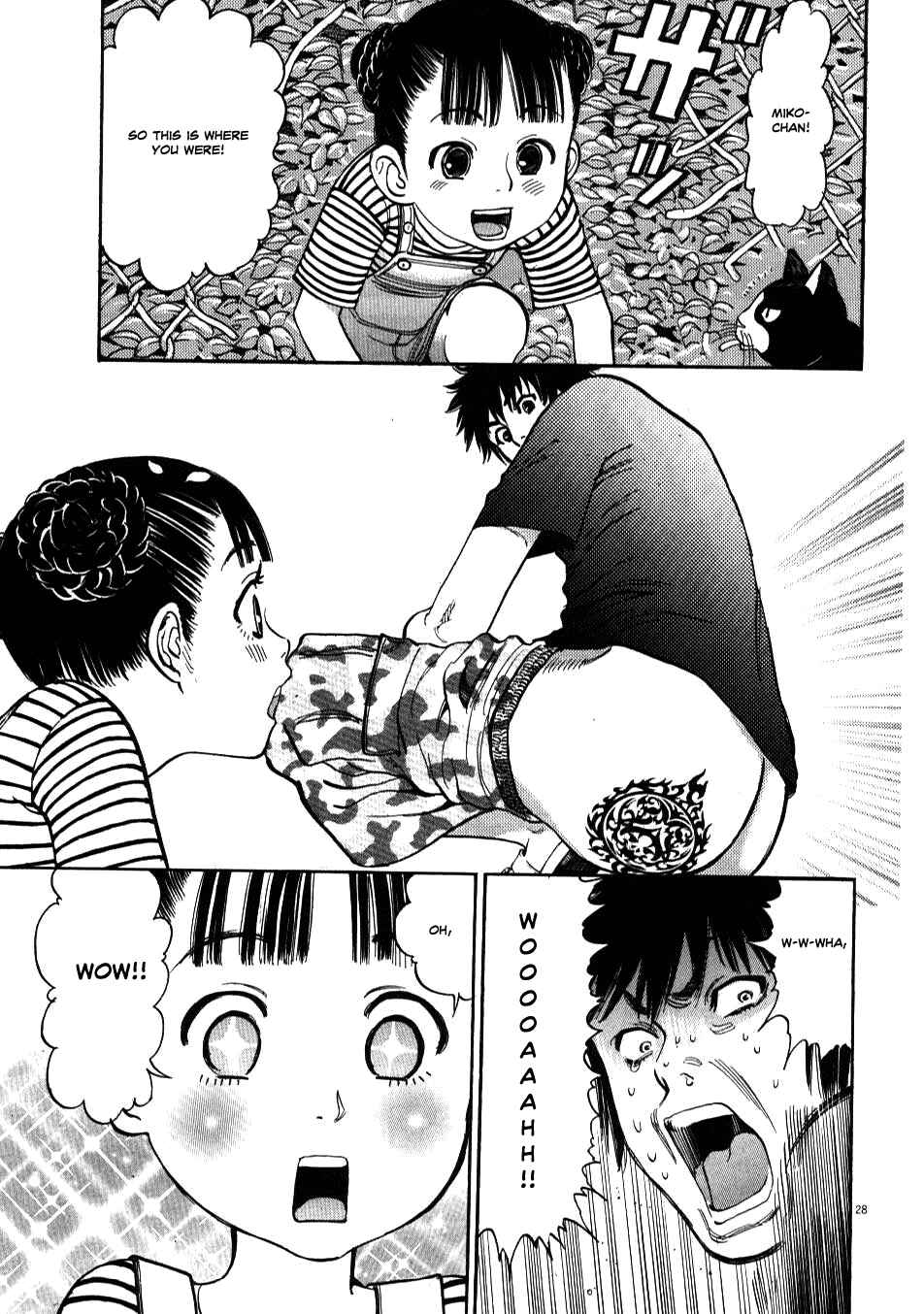 Page 27 Chapter 2 Look at this S! Cupids Prank